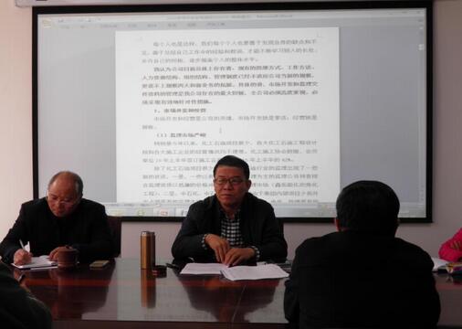 5aa617bec7a99.jpg 5aa617bec7a99.jpg