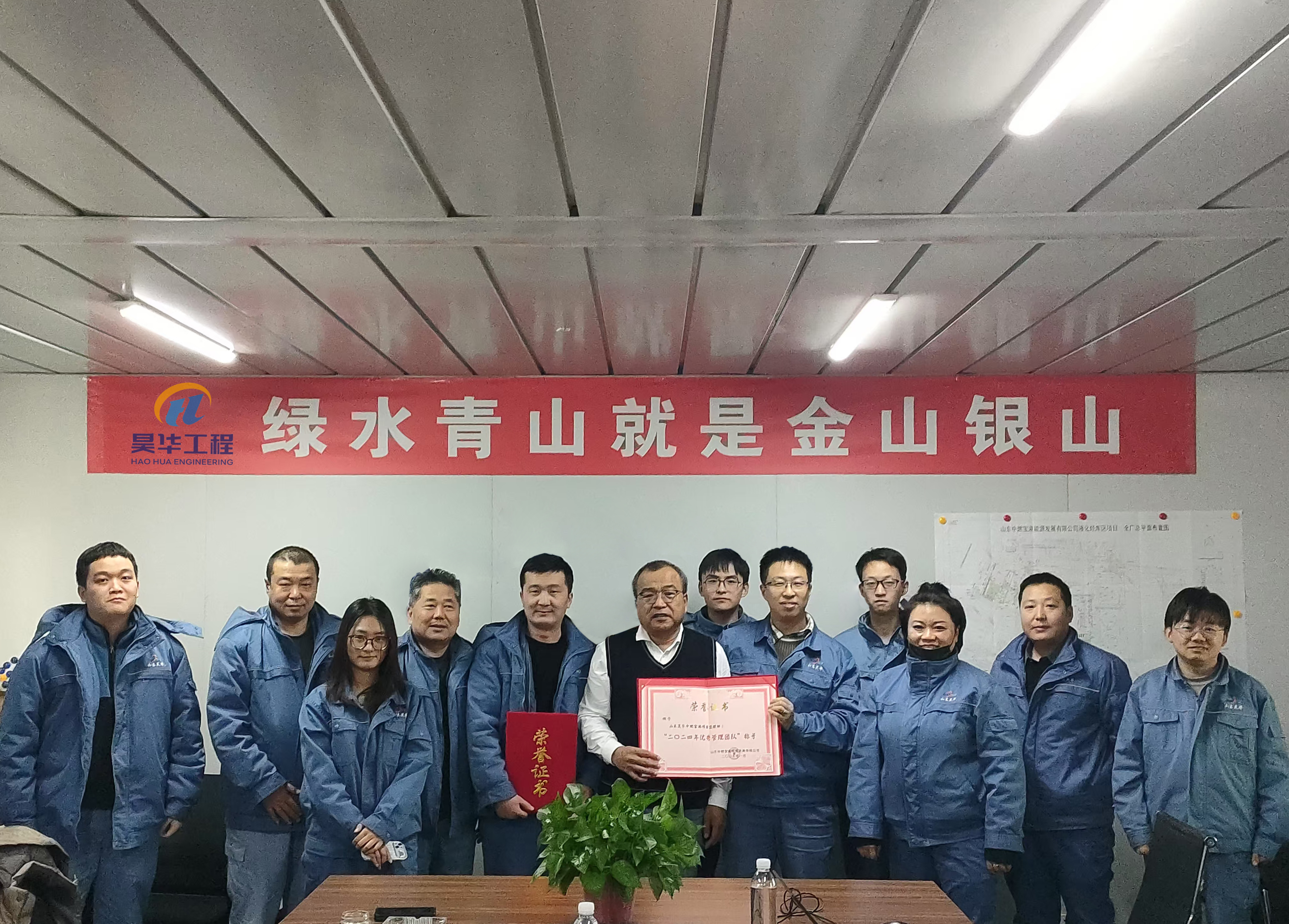合照.jpg