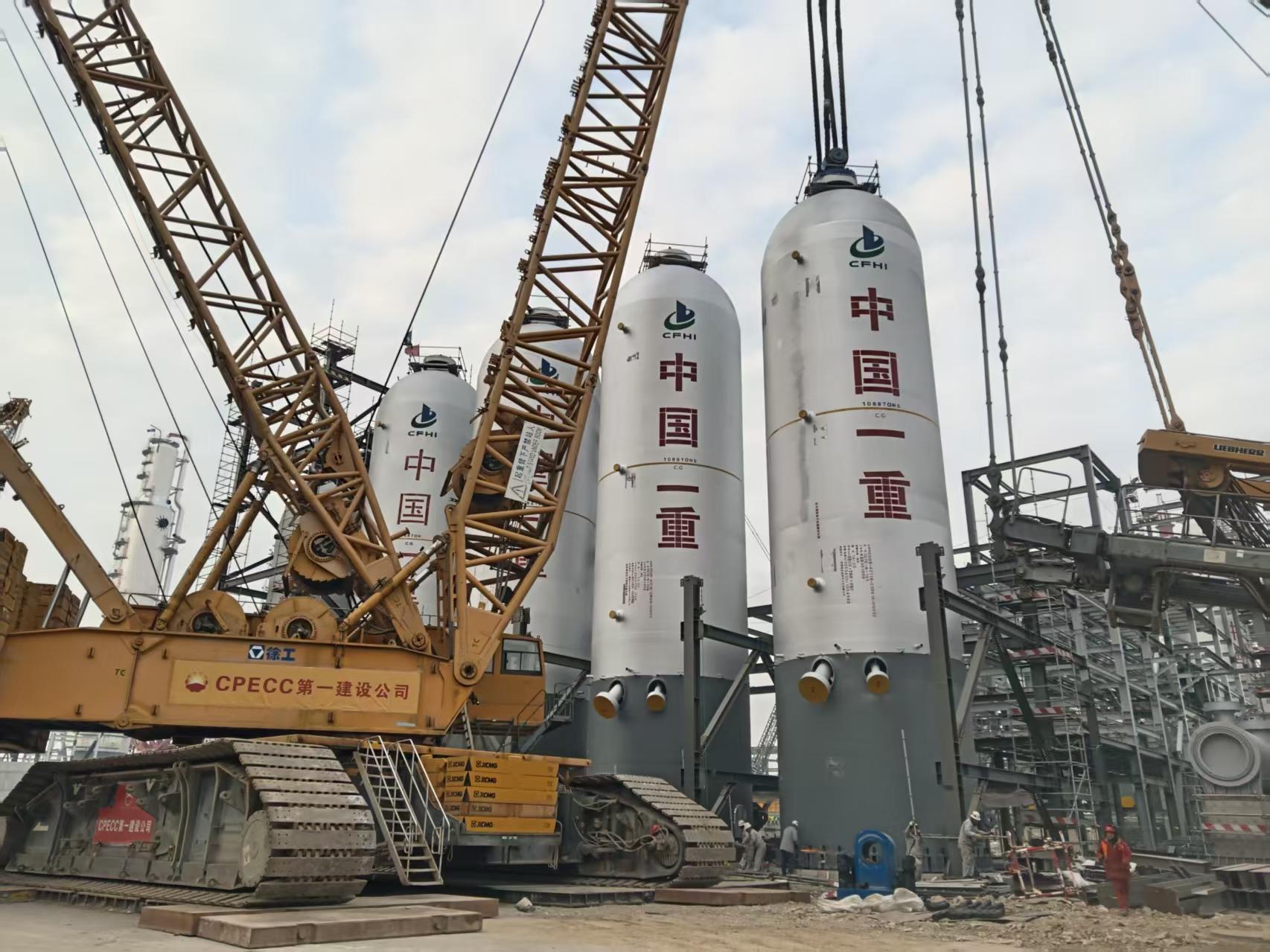 微信图片_20250516105239.jpg